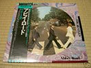 BEATLES ABBEY ROAD JAPAN PICTURE LP DISC WITH OBI