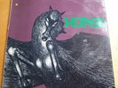 HORSE 1970 PROG PSYCH ORIG UK RCA LP RARE