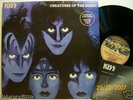 KISS CREATURES OF THE NIGHT 83 PROMO LP w INSERT BRAZIL