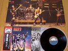 KISS - DESTROYER Japan w/obi and POSTER Victor SWX-6268