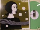 DELIA DERBYSHIRE Glo-Spot 1104 ELECTROSONIC KPM LP