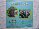 WINSTON MCANUFF what the man 