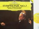 Karajan: Bruckner- Symph No 7, LAST RECORD/ DGG Digital
