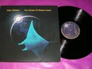 MIKE OLDFIELD - VERY SCARCE & COLLECTIBLE GERMAN LP