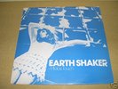 Southern Peer Library LP MIDAS TOUCH Earth Shaker 90034