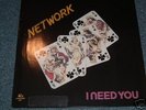 NETWORK 