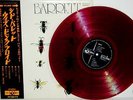 PINK FLOYD-SYD BARRETT-BARRETT-JAPAN  REDWAX+OBI