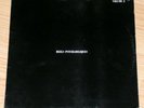 REELS PSYCHADELIQUES / FREAK OUT PSYCH Lp CANADIAN rare