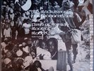 KEITH HUDSON & CHUCKLE LP, RARE UK REGGAE