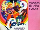 ROBERTO CARLOS - V.RARE TOP BRAZIL FUNK LP- LISTEN