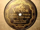 MEMPHIS JUG BAND EVERGREEN MONEY BLUES ON VICTOR