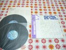 NEW TROLLS searching for a land Japan 2LP+OBI