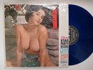 ADAM Stag Party 5 Nude cover NM Colored Vinyl LP Shrink