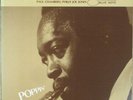 HANK MOBLEY Poppin' JAPAN Blue Note KING UNISSUED Rare