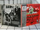 RARE PETE BROWN BATTERED ORNAMENTS WLPROMO JAPAN obi