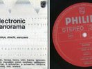 RARE ELECTRONIC PANORAMA BOX SET