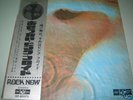 Pink Floyd Meddle JAPAN OBI psych prog King Crimson