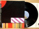 Pink Floyd The Final Cut Japanese Lp w/Obi + lyrics