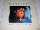 KARIN JONES Under The Influence LP RARE BOOGIE FUNK og