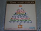 MERCURY DORATI THE NUTCRACKER  JAPAN 1st STEREO