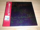 YMO Omnibus W/obi Promo LP Yellow Magic Orchestra
