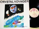 CRYSTAL VOYAGER  OZ SURF Soundtrack LP M-