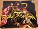 Tiger B. Smith Tiger Rock Vertigo RARE Swirl Spiral NM