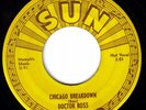  DOCTOR ROSS CHICAGO BREAKDOWN ON SUN 193 VG+