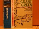 Grant Green Gooden's corner  BLUE NOTE JAPAN UNISS. OBI