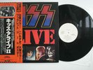 KISS - 2 LP - JAPAN - Alive - WHITE LABEL PROMO 