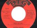 GEORGE BROWN - SLOW MOTION - VERY RARE FUNK 45