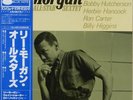 LEE MORGAN AllStar Sextet JAPAN Blue Note KING UNISSUED