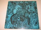 ARZACHEL Same GERMAN Original VOGUE LP PROGRESS PSYCH