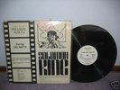 RARE BLAXPLOTATION FUNK SOUL SOLOMON KING LP ON SAL/WA