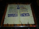 Gilberto Gil '69 Brazil Psych Fuzz LP Duprat Lanny MONO