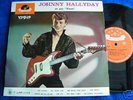 RARISSIME 25cm JOHNNY HALLYDAY 1961 pressage japonais
