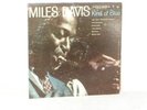 MILES DAVIS KIND OF BLUE BILL EVANS ORIG COLUMBIA LP