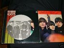 rar lp 33t biem /chappel osx 228  les beatles 1965