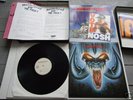 MOTORHEAD-EAT THE RICH-RARE PROMO BOX SET-3 X LPS+CAP
