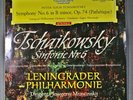 ED1 DGG 138659 RED STEREO LOGO TCHAIKOVSKY SYMPHONY 6 -