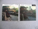 NINA SIMONE - Volumes 1 & 2 - BETHLEHEM - BEP 134 & 135