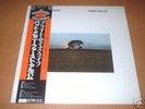 PAT METHENY /BRIGHT SIZE LIFE Japan LP OBI