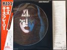KISS - LP - Ace Frehley - Picture Disk - JAPAN OBI