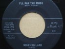 Moses Dillard & The Dynamic Showmen on Mark V SOUL 45
