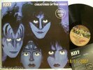 KISS CREATURES OF THE NIGHT 83 BRAZIL TOUR PROMO LP M-