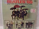 BEATLES '65 ORIGINAL 1964  MONO T-2228 LP STILL SEALED