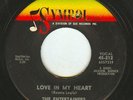 THE ENTERTAINERS Love In My Heart SYMBOL Records