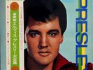 ELVIS PRESLEY-THE GREAT HITS OF-JAPAN ISSUE 2LP
