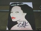 RARE ANDY WARHOL ART COVER LP DIANA ROSS SILK ELECTRIC