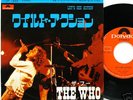 WHO let's see action/behind blue eyes JAPAN 7